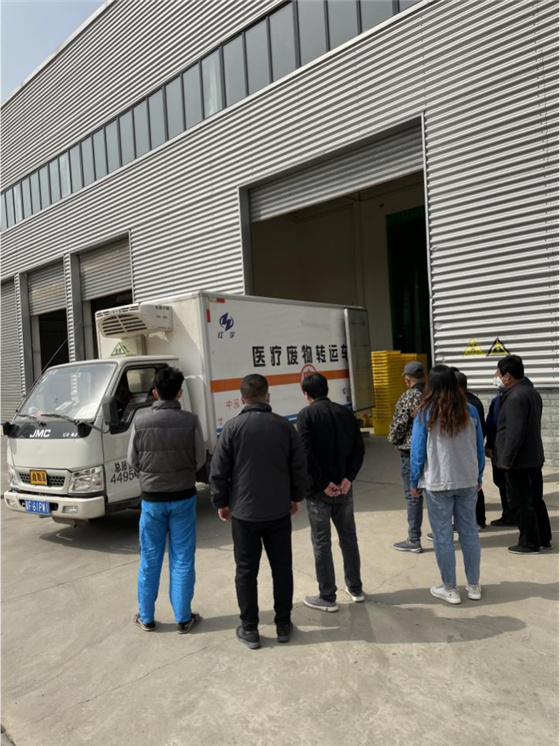 3月31日保定市中恩医疗废弃物集中处置有限公司公众开放活动