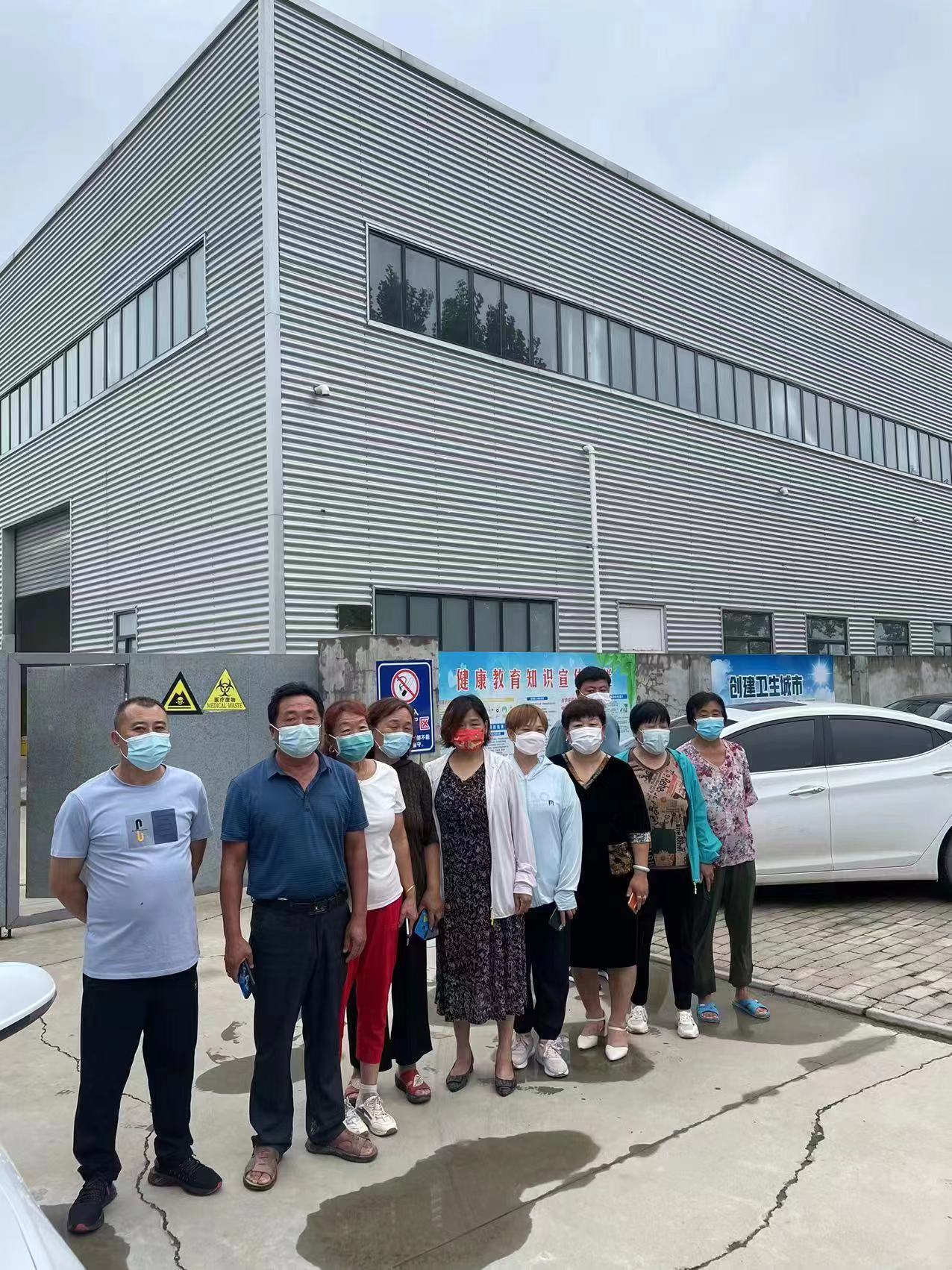 2022年6月17日保定市中恩医疗废弃物集中处置有限公司公众开放活动