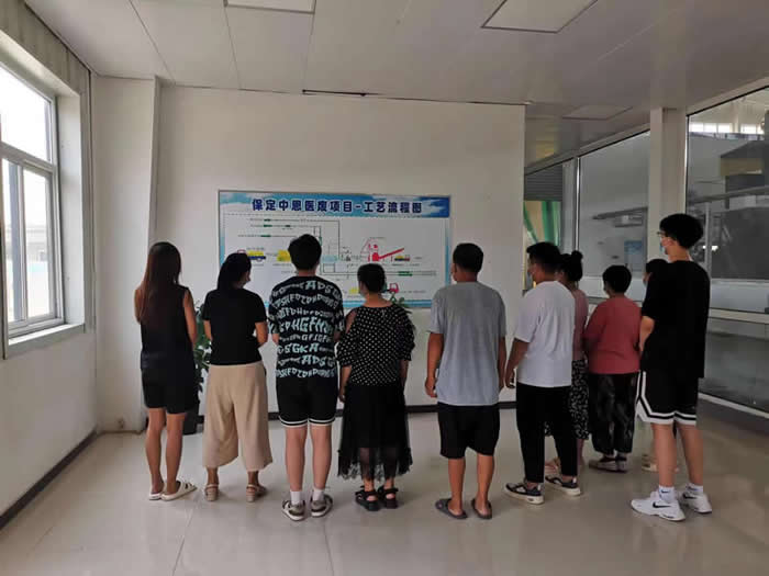 2023年8月12日保定市中恩医疗废弃物集中处置有限公司公众开放活动